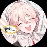 오늘(@Today_OnTheHook) 's Twitter Profile Photo