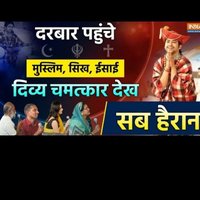 B.N Tiwari मानव सेवा ही सबसे बड़ा धर्म । (@bntiwaribth) 's Twitter Profile