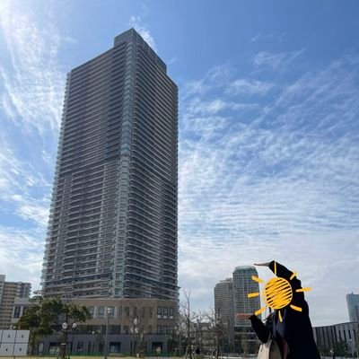 2021年6月から幕張ベイパークスカイグランドタワー住民です。海や夕日は見れませんがペイパークの公園やこれからの夜景、イベントなどを楽しんでいます。