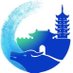 HainingView (@viewhaining) Twitter profile photo HainingView (@viewhaining) Twitter profile photo
