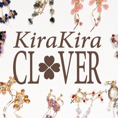 KiraKira CLOVER /天然石アクセサリーさんのプロフィール画像