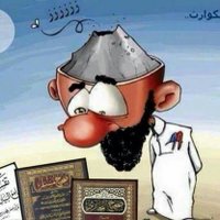 عبد المطلب (@bdw84583855) 's Twitter Profile Photo