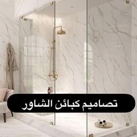 فكره (@ahmad050505050) Twitter profile photo