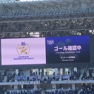 気づいた時からマリサポ 海外サッカーにわか/ビールはうまい/URLは最新又は頑張って書いたnote