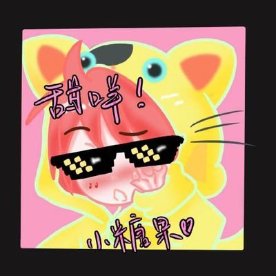 달콤한 인형 공장의 한국 계정입니다. 💟10,15, 20, 30-60의 인형 제작 가능합니다. 다양한 바디와 원단 보유중입니다. 한국인 담당자가 함께 운영하는 계정입니다. 한국어 DM 문의 가능.