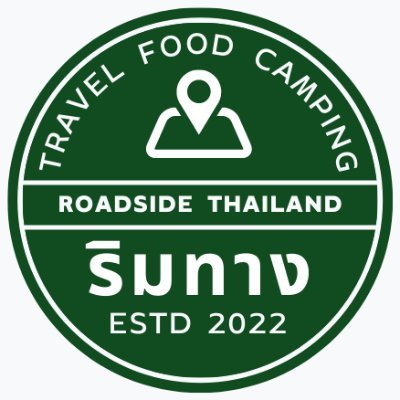 ริมทาง เป็นช่องใน YouTube มีชื่อช่องในภาษาอังกฤษว่า RIMTANG หรือ ROADSIDE THAILAND Channel นำเสนอ เรื่องราวของคนจน ชีวิตริมทาง ข้างถนน การเอาชีวิตรอดในเมือง