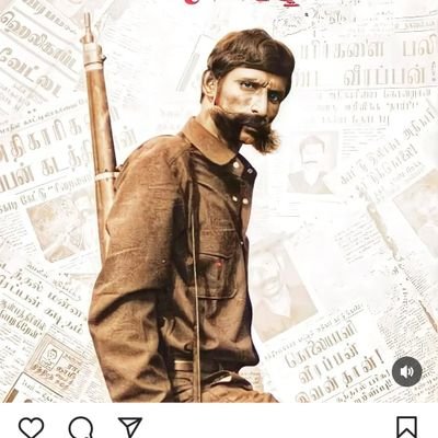 🔪சத்ரியன் 🔪
🔥வீரப்பன் ஐயா வெறியன் ⚡️
🔥விழுப்புரம் ⚡️வன்னியக்கவுண்டர் 🔥