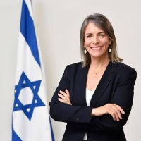 Dahlia Neumann (דליה נוימן) (@dahlia_neumann) 's Twitter Profile