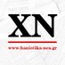 Χανιώτικα νέα (@haniotikanea) Twitter profile photo Χανιώτικα νέα (@haniotikanea) Twitter profile photo