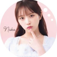 𝙽𝚊𝚔𝚘 🐈⬛꙳⋆ (@oimo_o46) 's Twitter Profile