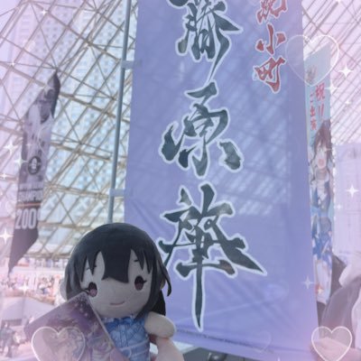 涼月さんのプロフィール画像