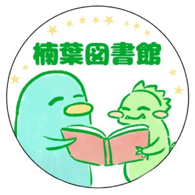 hirakuzuha_lib Profile Picture