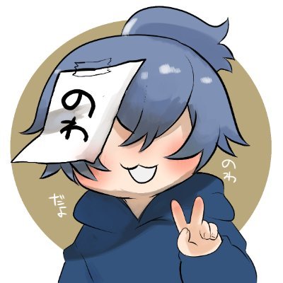 tukimeguri Profile Picture