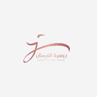 Jawharat_Alfursan جوهرة الفرسان (@j_alfursan) Twitter profile photo