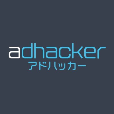 売れてる広告が丸わかり！
伝説のアドアフィリエイター監修の
広告リサーチツール「adhacker」

今なら無料でお試しできます。
▶︎ https://t.co/QyfDPtIsqT