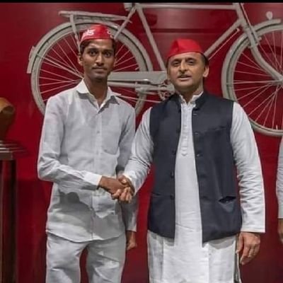 youth leader of samajwadi party।                                   
प्रदेश कार्यकारिणी सदस्य भारतीय अल्पसंख्यक महासभा
politician