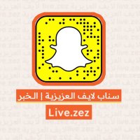 لايف العزيزية | الخبر Live.zez (@liveazez) 's Twitter Profile Photo لايف العزيزية | الخبر Live.zez (@liveazez) 's Twitter Profile Photo