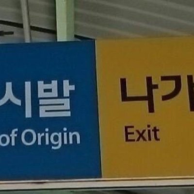 bagjedo's profile picture. 