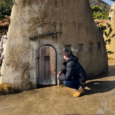 rinmorubokusony's profile picture. 武庫総14回生/宝塚医療/柔道整復学科