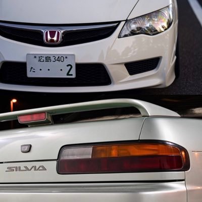 趣味用 / 🚗2007 FD2 civic TypeR (2017.9.29〜) / 🚗 1989 S13 silvia K's HICAS-II (2022.7.7〜) / 🚗 1999 EC5A galant VR-4 type-V (2023.11.18〜) /🎙 @ginnybnd