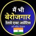 Mustaqeem Shaikh (@mustaqe40837133) Twitter profile photo Mustaqeem Shaikh (@mustaqe40837133) Twitter profile photo