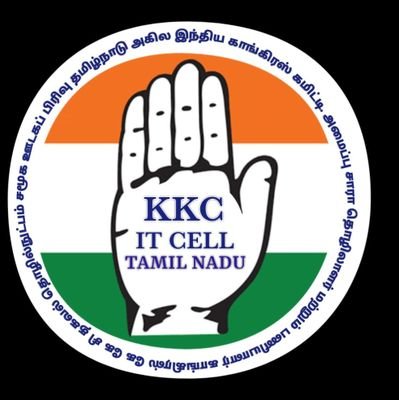 KKC - IT Wing. Tamil Nadu