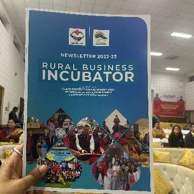 RuralIncubator Profile Picture