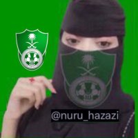 💚الاهلاويه الملكيه نوره هزازي💚(@nuru_hazazi) 's Twitter Profile Photo