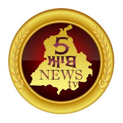 5aabNewstv Profile Picture