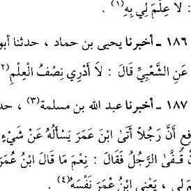 Anti-Zionist. A learner. Semi-militant. Try to learn due stupidity. Re-studying Islam back, trying to obey God and His Messenger and to sumbit fully. 没有真神比真主