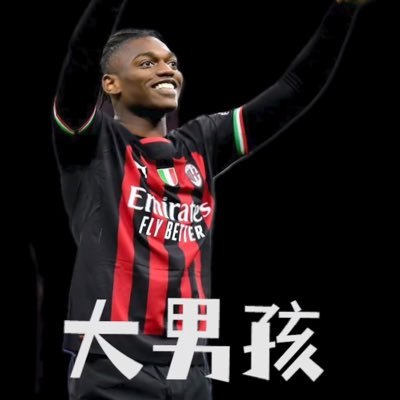kakaran22's profile picture. major in HRM.Milan fans