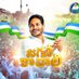 Ravi (@its_me_ravi45) Twitter profile photo Ravi (@its_me_ravi45) Twitter profile photo