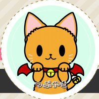 つぶヤッキー🏡(@FukuokaOya) 's Twitter Profile Photo