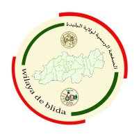 Wilaya_de_Blida ولاية البليدة(@Wilaya_de_Blida) 's Twitter Profile Photo