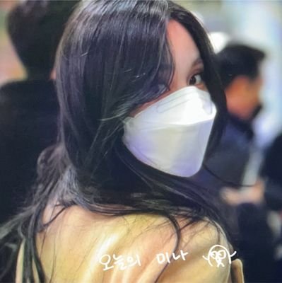 Fan Account🐧 Basically a gallery for Myōi Mina(ctto)
Casual Translator.