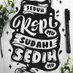 Kopi Garis Lucu (@kopiluwakpusal) Twitter profile photo Kopi Garis Lucu (@kopiluwakpusal) Twitter profile photo