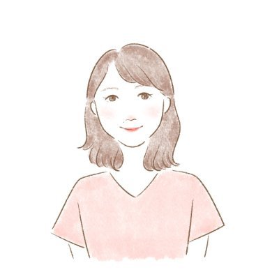 Shino_mex's profile picture. 多拠点生活目指して準備中🌍✨元JICA海外協力隊👉現在はオンライン秘書💻 多分野（日本語教師/国際センター/某国領事館/保育士）で培った対応力が武器｜秘書検定準1級・通訳案内士・スペイン語OK｜夢は世界一周✈️｜キューバ＆アフリカへ行きたい🎶