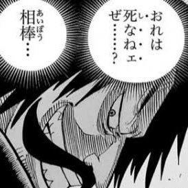 NEMlAlh2rDvCu44's profile picture. 大阪を拠点にソロで活動中🙌日々のパチ生活をツイート👏基本enjoy勢ですが狙える日は狙ってしっかりデータは取ります。とりあえず脳汁出すのが至高🤧