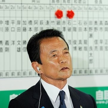 seijiseikyoku's profile picture. 高校三年生。
社会科学分野や霞が関界隈等興味がある分野、無言フォローさせていただいております🙇
呟きはくだらない事が多い……