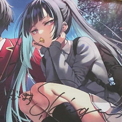 soramasiro129's profile picture. 1年に3回楽しみなことがあります。それはよう実の発売日、よう実の発売日、よう実の発売日の3回です。