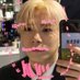 꼬멍이 (@binispuppy) Twitter profile photo 꼬멍이 (@binispuppy) Twitter profile photo