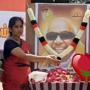 தகவல் தொழில்நுட்ப அணி ஒருங்கிணைப்பாளர் மணப்பாறை நகரம் ( ITWING ) 🖤❤️
