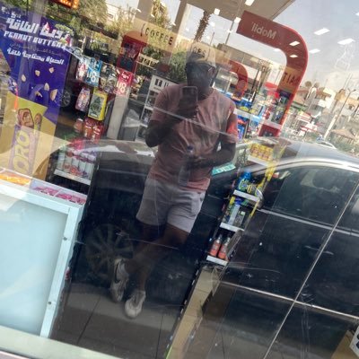 Adelhussein16's profile picture. Argo fuck ur self