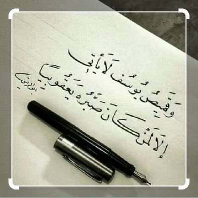 cgZaUkrnu11rnVF's profile picture. Math teacher