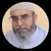 Muhammed Şakir (@muhammedsakir63) Twitter profile photo Muhammed Şakir (@muhammedsakir63) Twitter profile photo