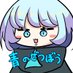 夢見リユ【まいカー予約4/20まで】 (@tatu82sinjya) Twitter profile photo 夢見リユ【まいカー予約4/20まで】 (@tatu82sinjya) Twitter profile photo