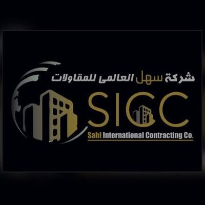 تصميم داخلي وخارجي للمشاريع السكنية والتجارية استشارات | إشراف وتنفيذ جميع اعمال الديكورات والتشطيب
العنوان : الاحساء _ الهفوف
📞 0556713900
📞 0599054120
