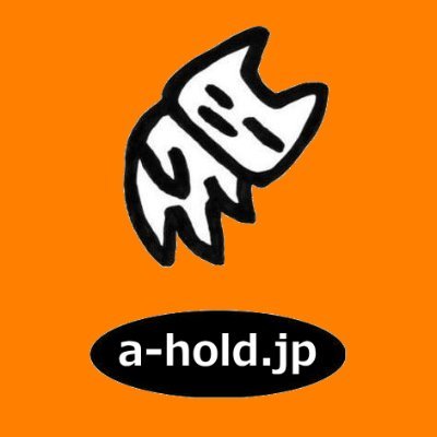 a_hold Profile Picture