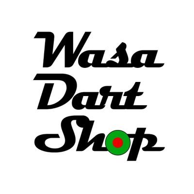 Webshop for dartsproducts. Verkkokauppa dartstuotteille.