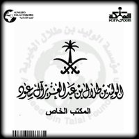 المكتب الخاص (@_phila_30) 's Twitter Profile